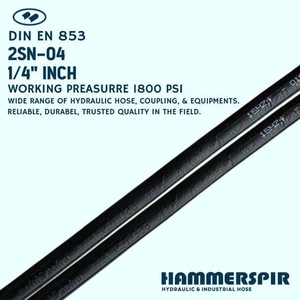 2SN 1/4" EMBOSSED